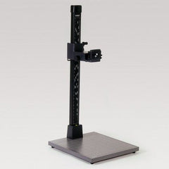 Kaiser RS1+RA1 Kopyalama Standı Seti 45 x 50 cm (5510)