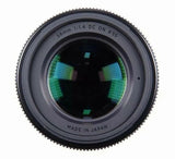Sigma 56mm F/1.4 DC DN Lens (Canon RF Mount)