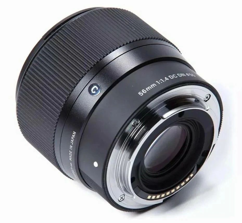 Sigma 56mm F/1.4 DC DN Lens (Canon RF Mount)
