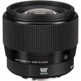 Sigma 56mm f/1.4 DC DN Lens (Sony Bayonet)