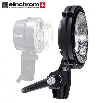 Elinchrom%20RQ%20Kafalar%20İçin%20Reflektör%20ve%20Softbox%20Adaptörü%20MK-II